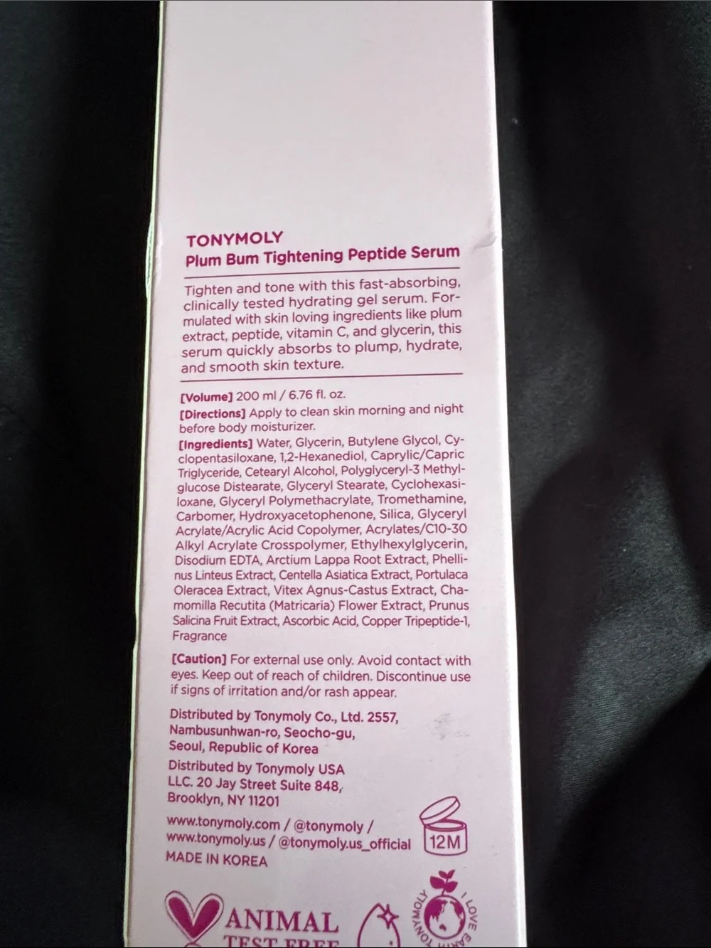 Tony moly plum bum bundle